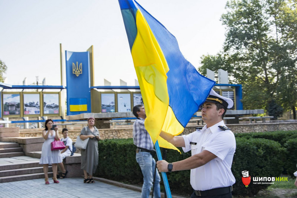 День флага _10.jpg